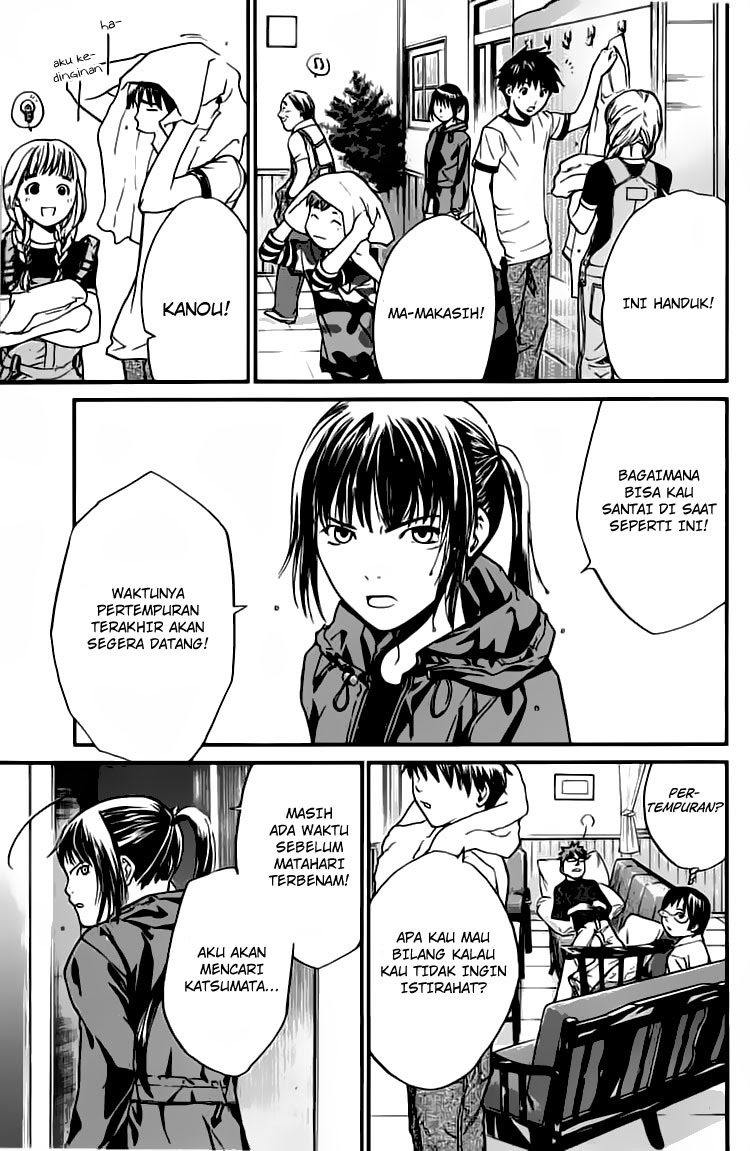 Alive: Saishuu Shinkateki Shounen chapter 22
